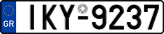 License plate of Greece, Cars