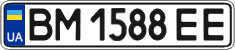 BM 1588 EE