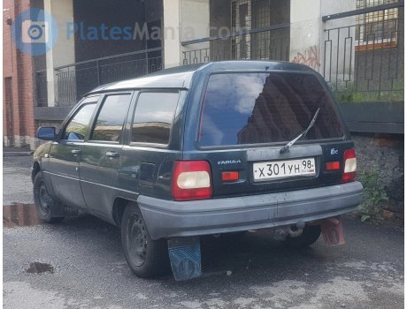 х301ун98, Izh 2126