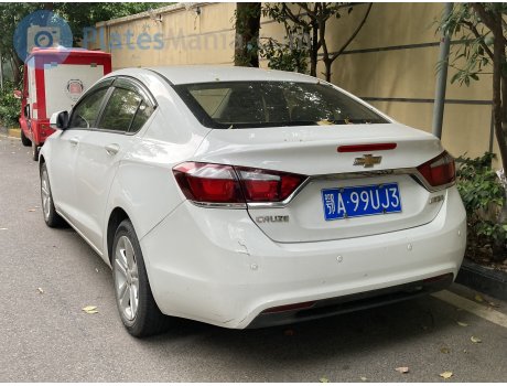 鄂A·99UJ3, Chevrolet Cruze