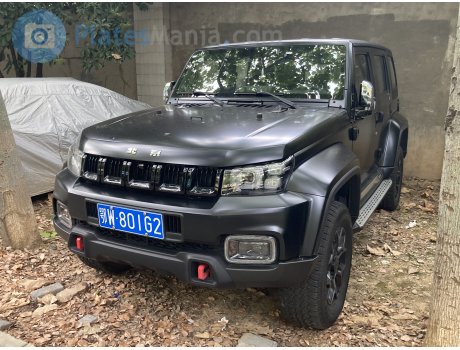 鄂W·801G2, BAIC Beijing BJ40