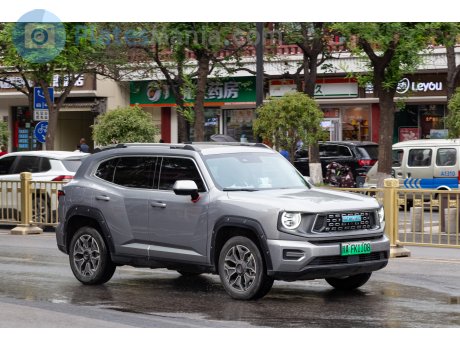 陕A·FK1108, Haval Dargo (Dagou / Big Dog)