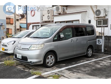 伊豆 500 と 3850, Nissan Serena