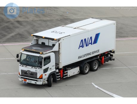 川崎 830 せ 373, Hino Profia