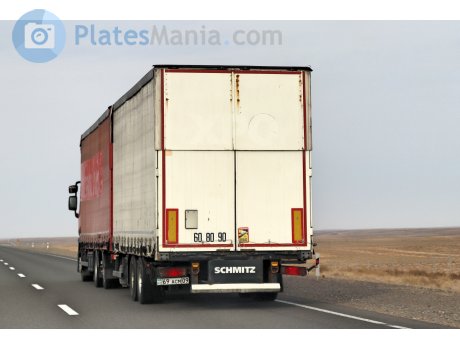 ACM 69 02, Schmitz ZWF