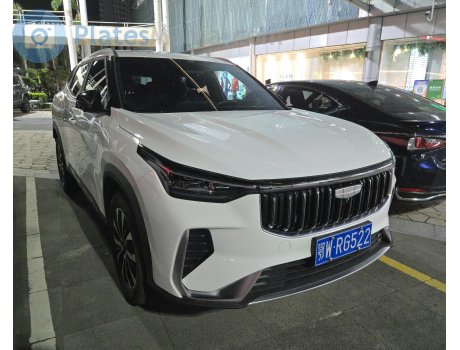 鄂W·RG522, Geely Boyue