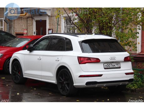 о007вк197, Audi SQ5