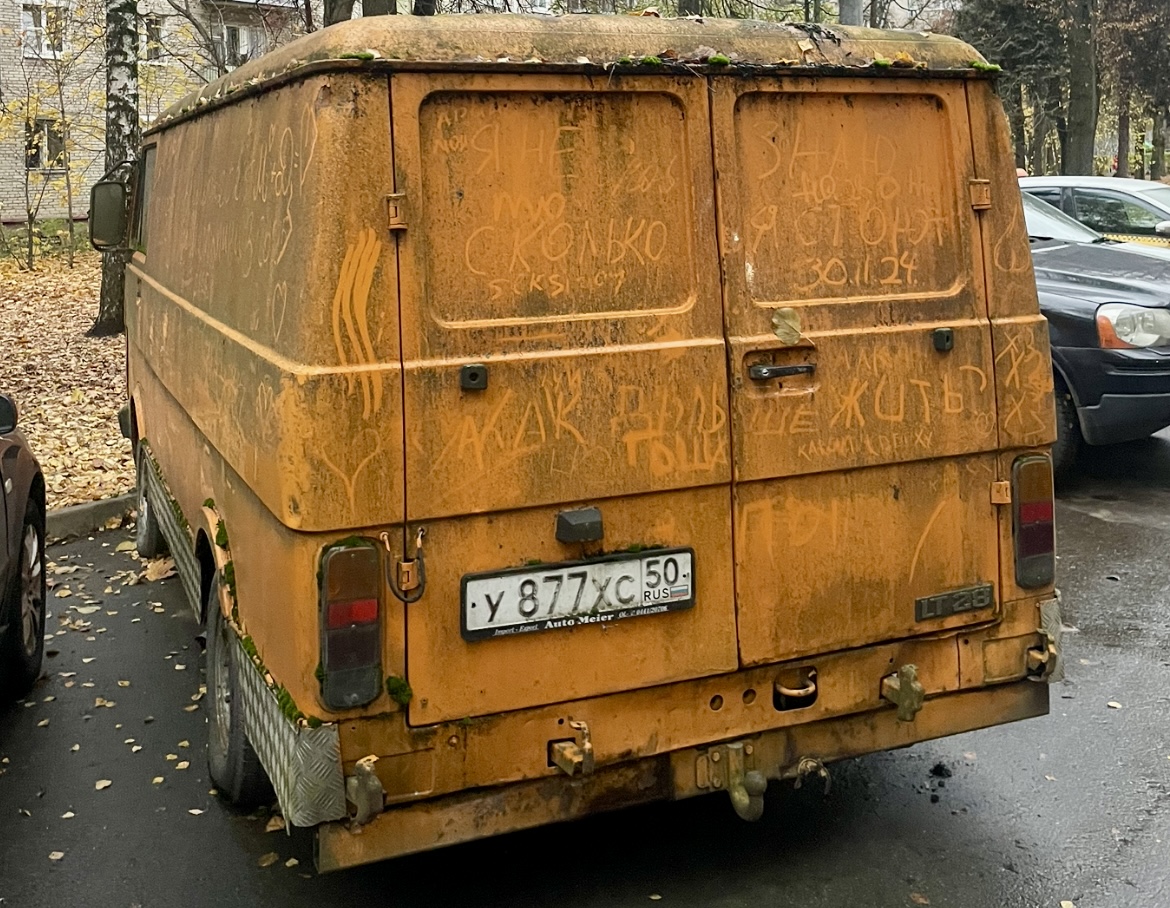 у 877 хс 50, Volkswagen LT 1st gen (Typ 28/21), 1975–1996