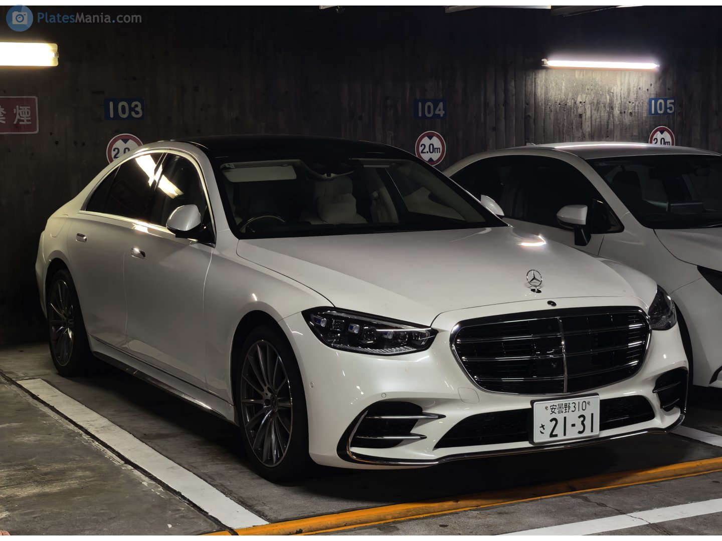 安曇野 310 さ 2131, Mercedes-Benz S-Klasse 9th gen (W223/V223), 2020–