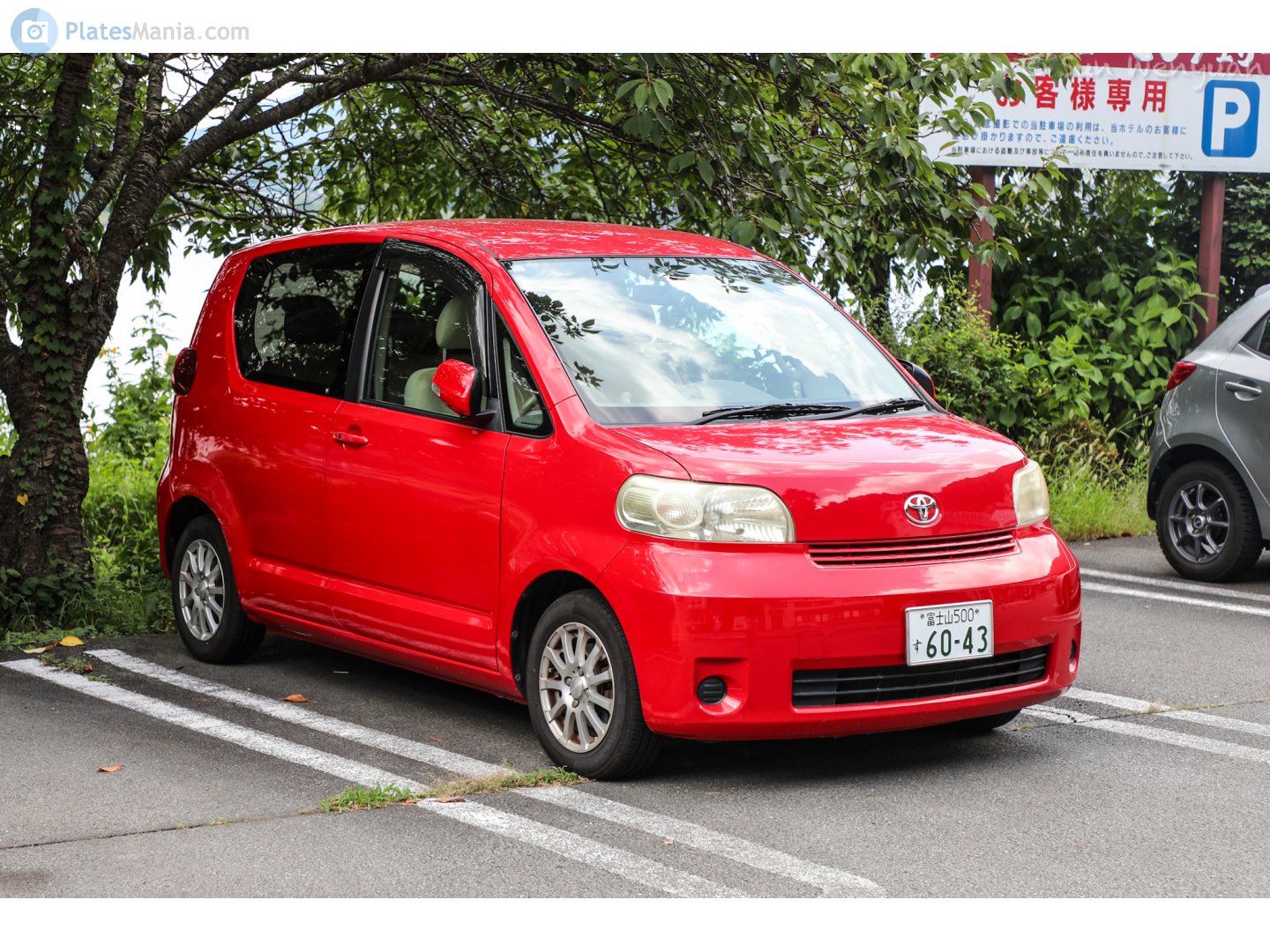 富士山 500 す 6043, Toyota Porte 1st gen (AP10), 2004–2012