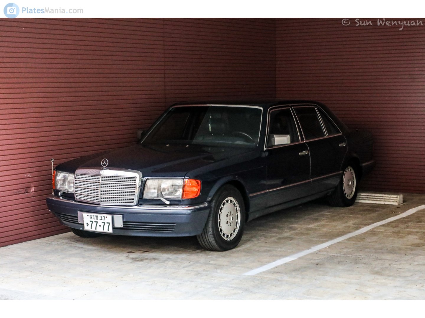 習志野 33 ゆ 7777, Mercedes-Benz S-Klasse 4th gen Sedan (W126/V126), 1979–1991