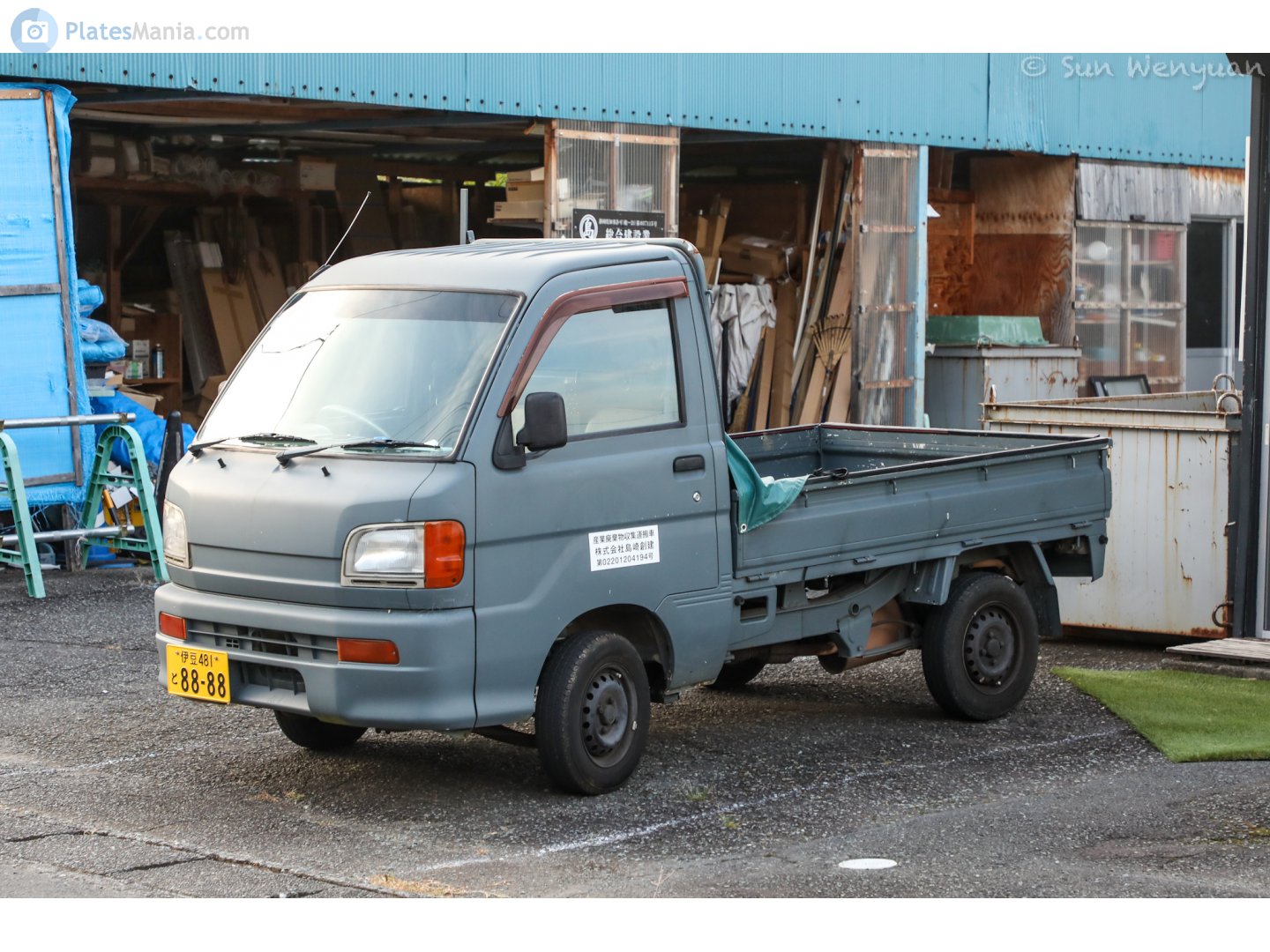 伊豆 481 と 8888, Daihatsu Hijet 9th gen Truck (S200/S210/S220), 1999–2014