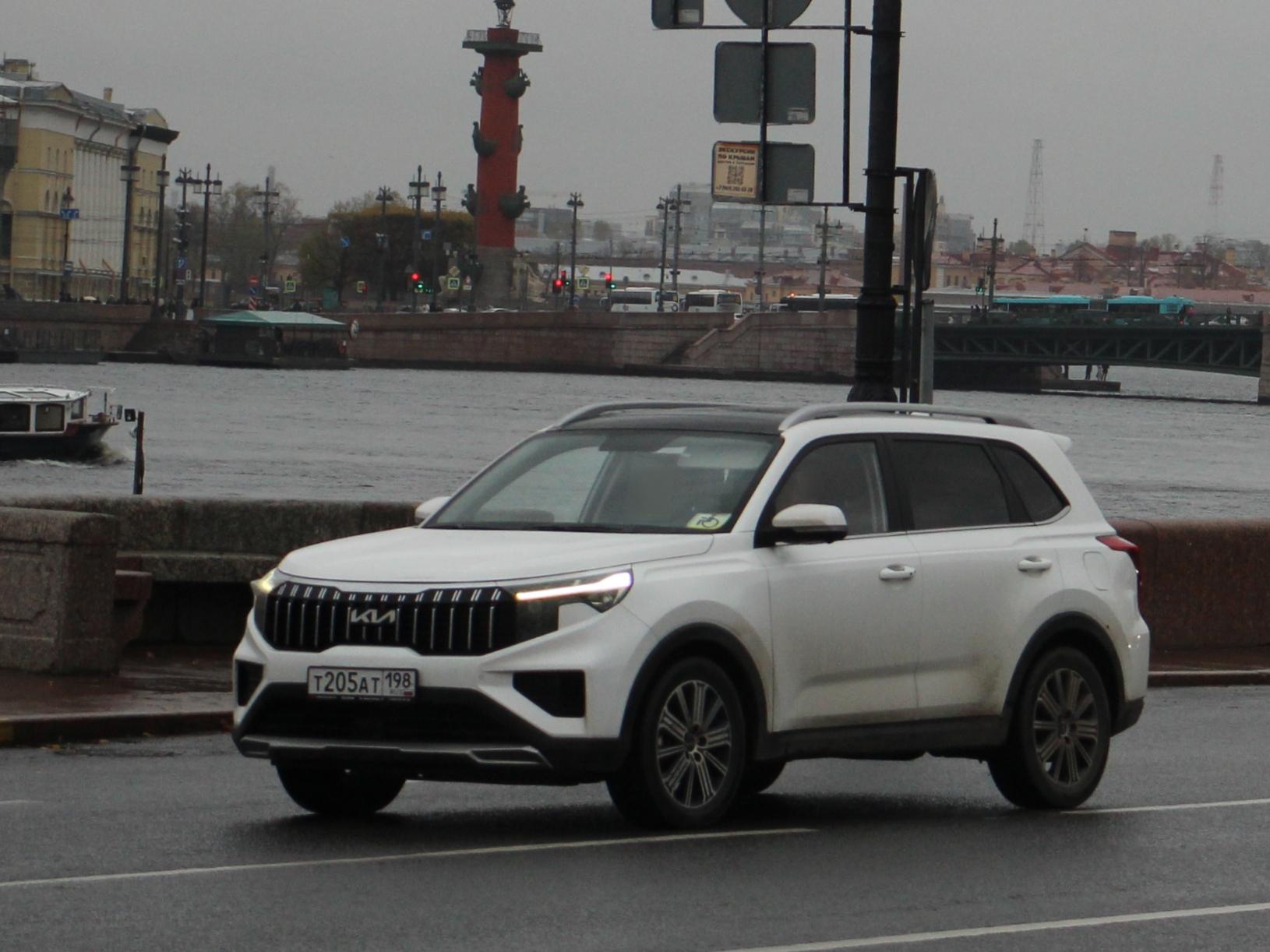 т 205 ат 198, Kia Sportage 4th gen Ace (NP; CN-market), facelift, 2021–