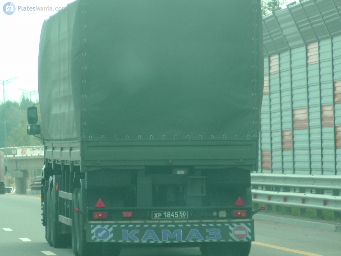 хр 1845 50, Military trailers 