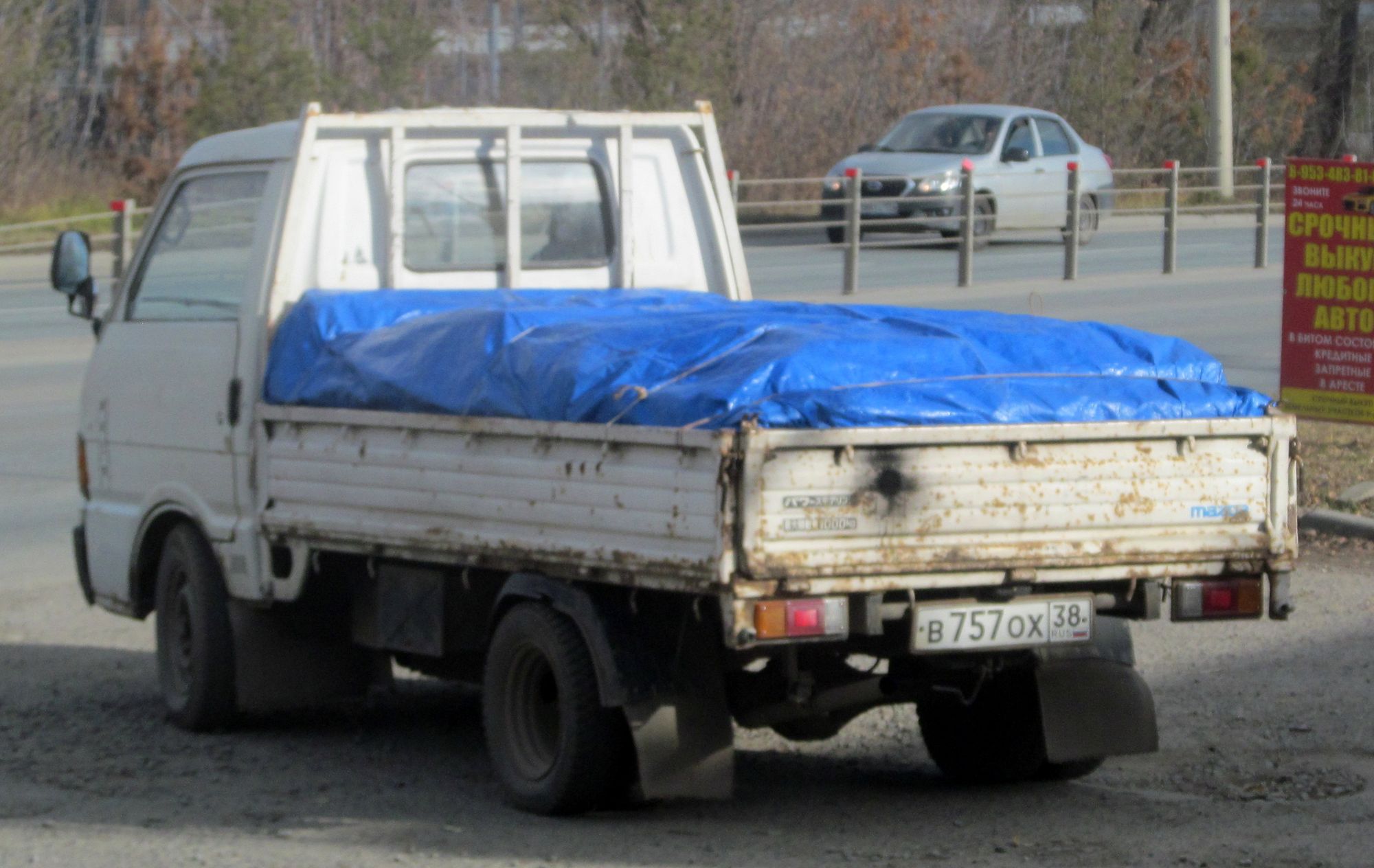 в 757 ох 38, Mazda Bongo 3rd gen Brawny, 1983–1999