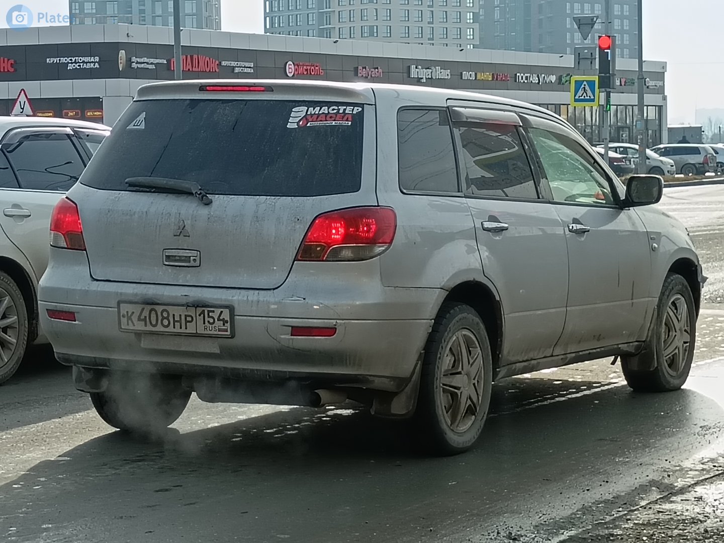 к 408 нр 154, Mitsubishi Airtrek 1st gen (CU/ZE/ZF; JP-market), 2001–2005