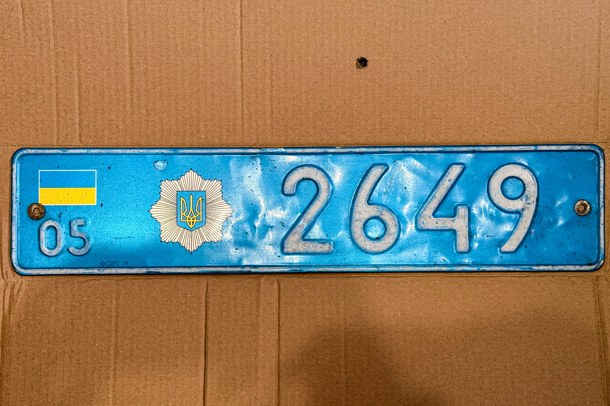 05 2649, License plate without vehicle 