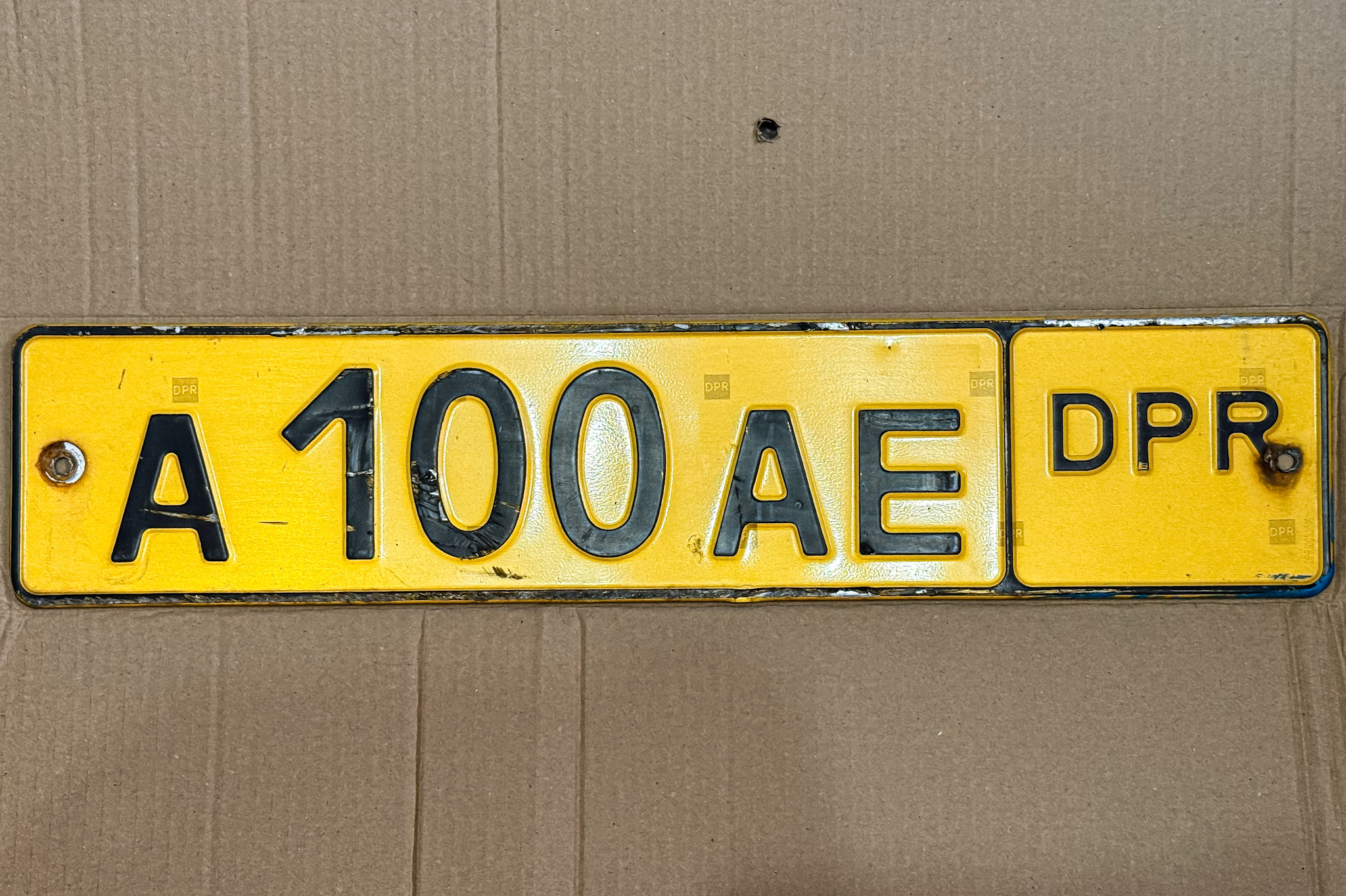 а 100 ае, License plate without vehicle 