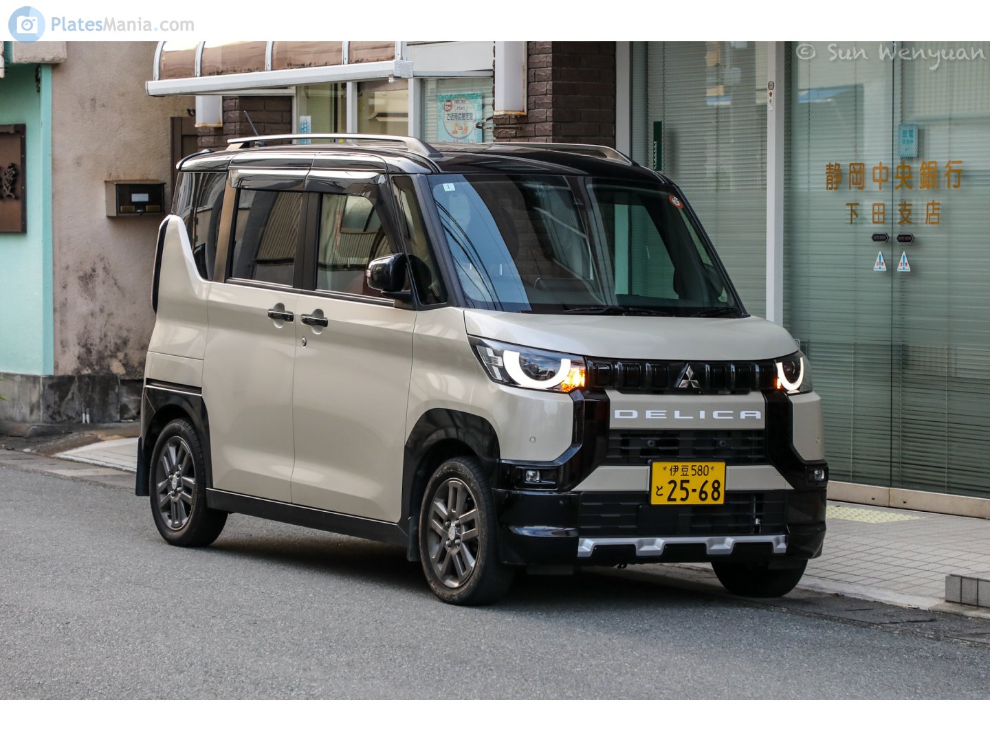 伊豆 580 と 2568, Mitsubishi Delica-mini 1st gen (B34A/B35A/B37A/B38A), 2023–