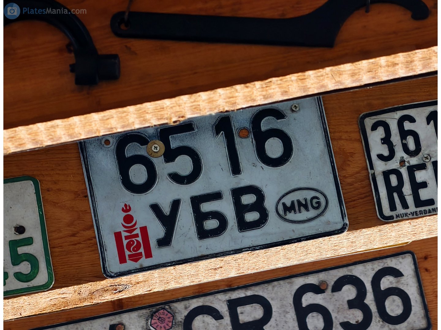 6516 УБВ, License plate without vehicle 