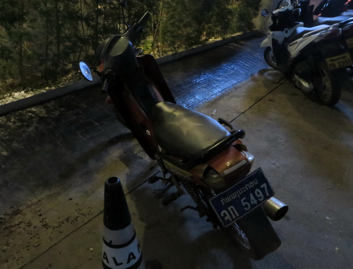 ຈກ 5497, Honda Wave 