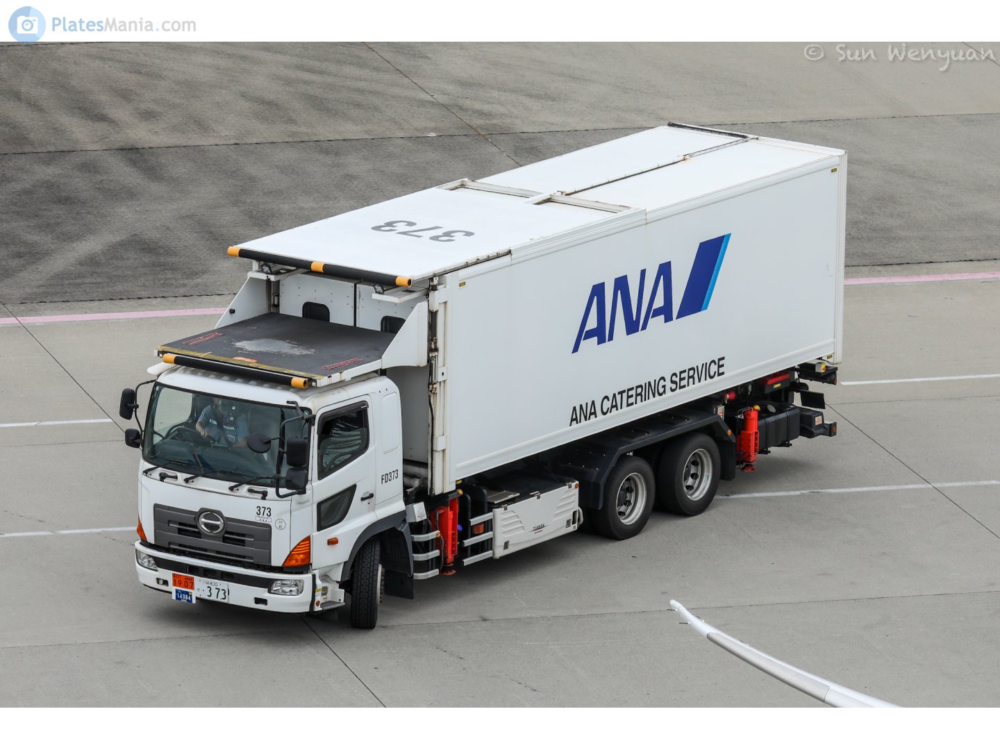 川崎 830 せ 373, Hino Profia 2nd gen, 2003– (1st gen were sold as Hino Super Dolphin Profia)