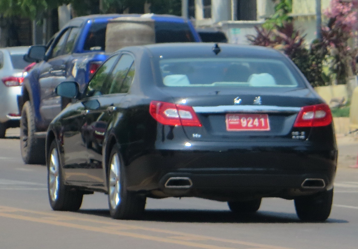 ກທ 9241, Hongqi H7 1st gen (C131), 2013–2016