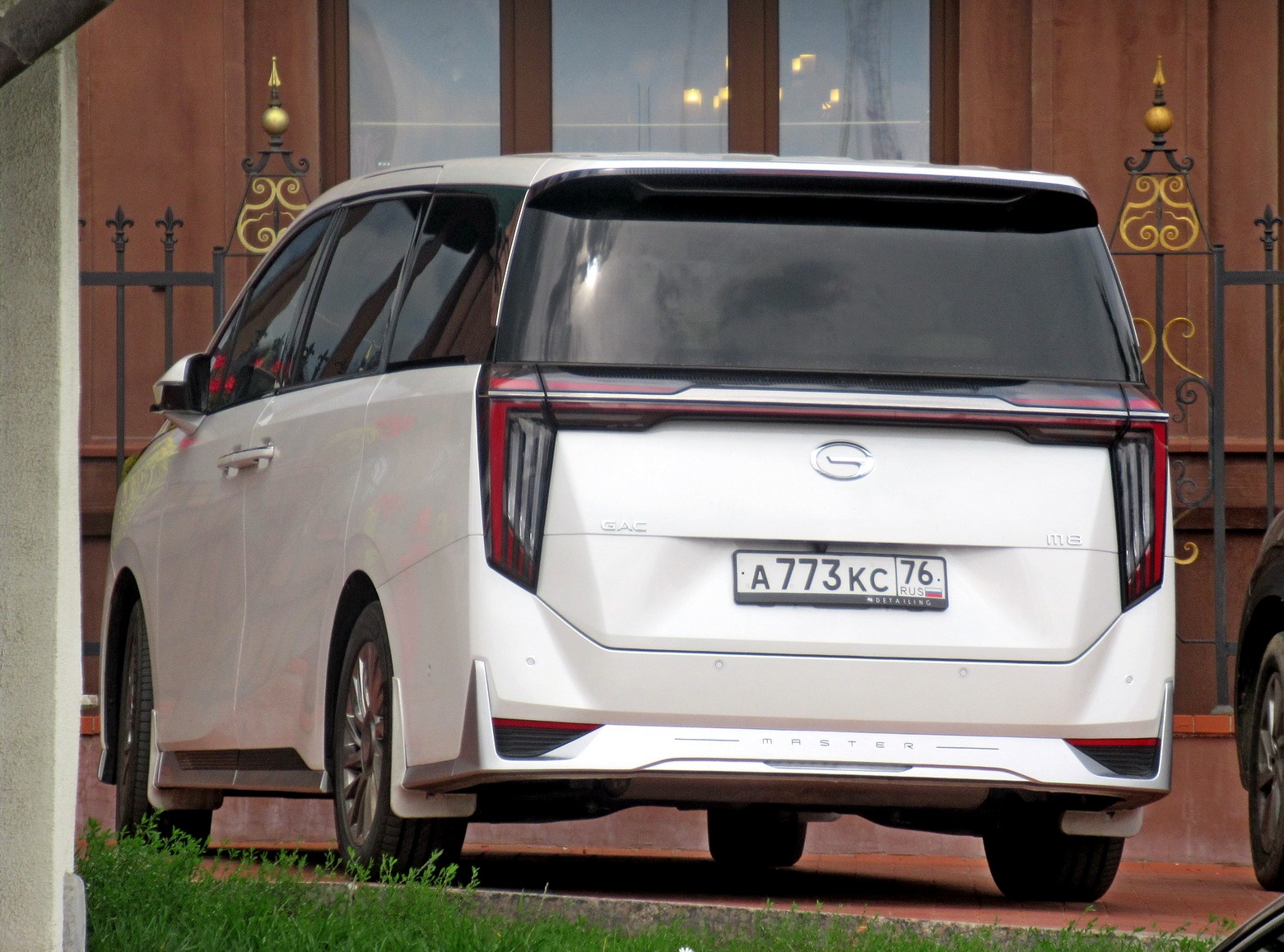 а 773 кс 76, GAC GN8 / M8 2nd gen GN8/M8 (Master), 2022–