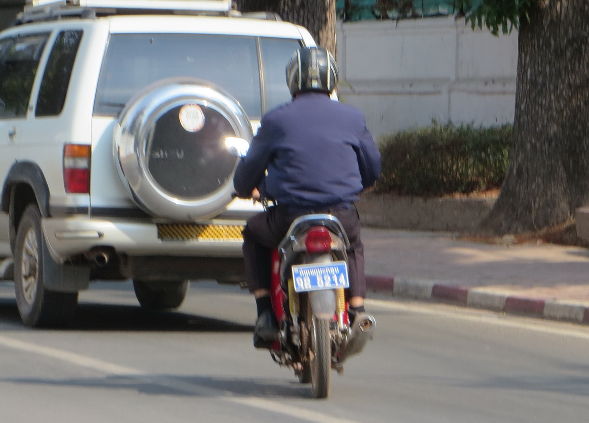 ຈຂ 5214, Authorities 