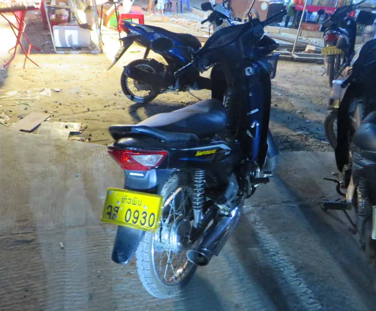 ຈສ 0930, Honda Wave 