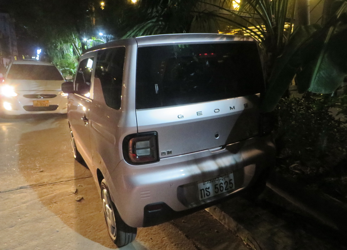 ກຮ 5625, Geometry Panda Mini 