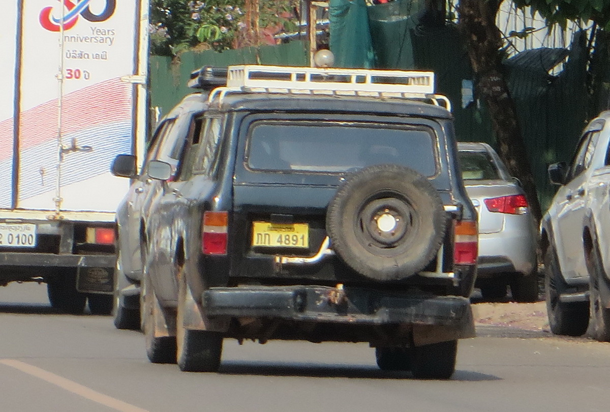 ກກ 4891, International Scout II 