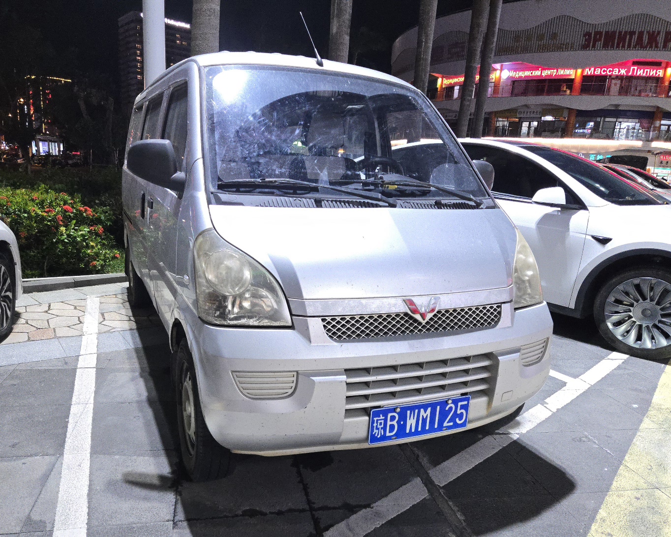 琼B·WM125, Wuling Rongguang 1st gen MPV/Van, 2008–2022