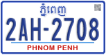 2AH-2708
