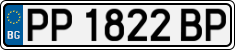 License plate of Bulgaria, Cars