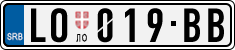 License plate of Serbia, Cars
