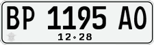 License plate of Indonesia, Regular plates