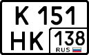 License plate Russia, Cars
