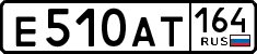 License plate Russia, Cars