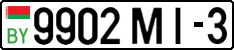 License plate Belarus, Cars (2004)