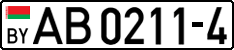 License plate Belarus, Trucks and buses (2004)