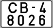 License plate Belarus, Special vehicles (2004)