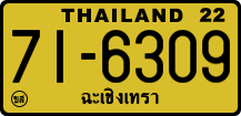 License plate of Thailand, Trucks and buses