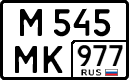 License plate Russia, Cars