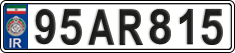 License plate of Iran, License plates for driving abroad (2015)