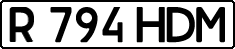 License plate Kazakhstan, Private owners (1993)
