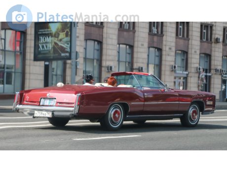 н759аа797, Cadillac Eldorado