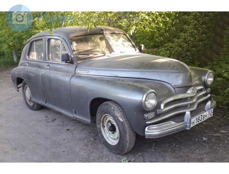 н183вн52, GAZ 20 Победа