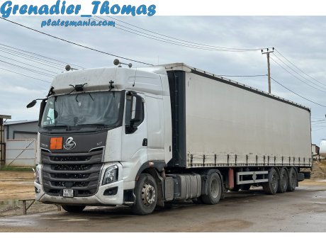 у150ев152, ChengLong H