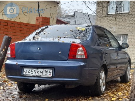 а459км164, Kia Shuma